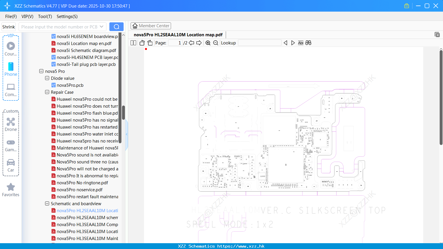 Huawei Nova5Pro HL2SEAAL10M Location Map